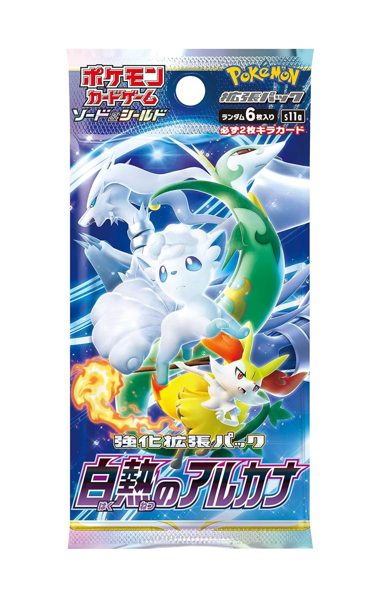 Pokémon TCG Cards Japanese Incandescent Arcana Booster Pack