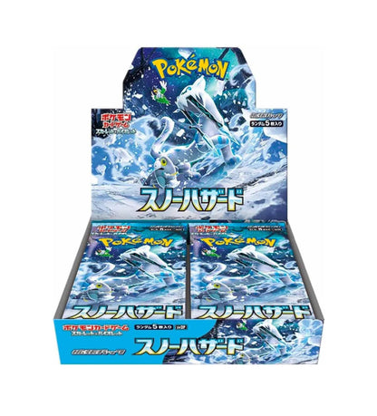 Pokémon TCG Cards Japanese Snow Hazard Booster Box