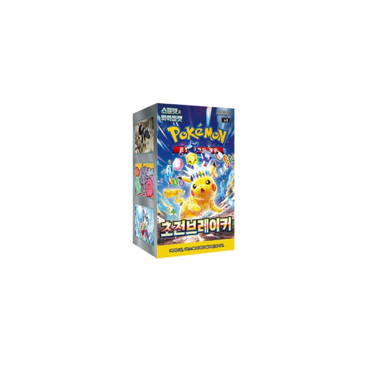 Pokémon TCG Cards Korean Super Electric Breaker Booster Pack