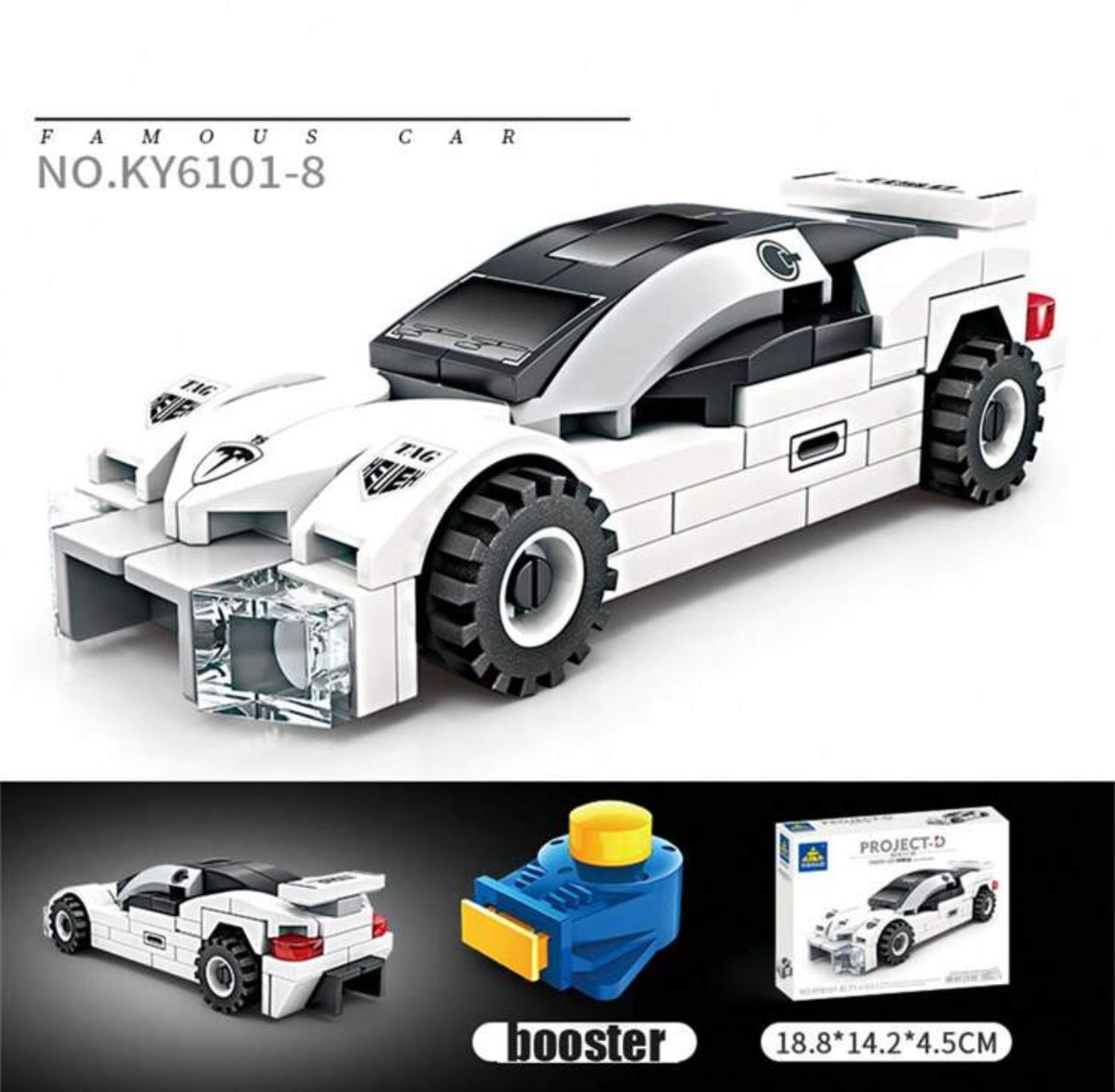 Project-D Sports Car Building Blocks Sets | High Quality Toys