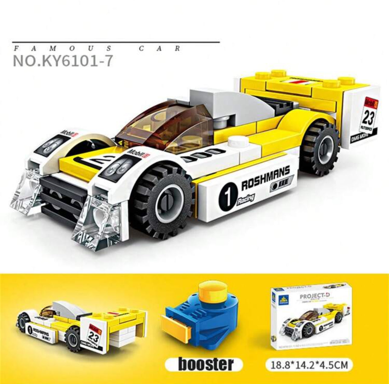 Project-D Sports Car Building Blocks Sets | High Quality Toys