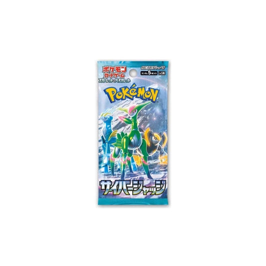 Pokémon TCG Cards Japanese Cyber Judge Booster Pack