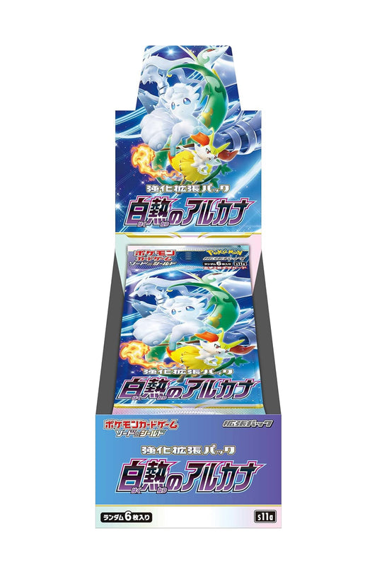 Pokémon TCG Japanese Incandescent Arcana Booster Box