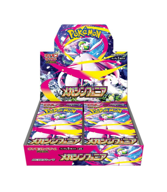 Pokémon TCG Cards Japanese Mega Symphonia Booster Box