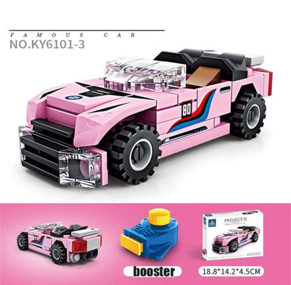 Project-D Sports Car Building Blocks Sets | High Quality Toys