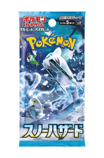 Pokémon TCG Cards Japanese Snow Hazard Booster Box