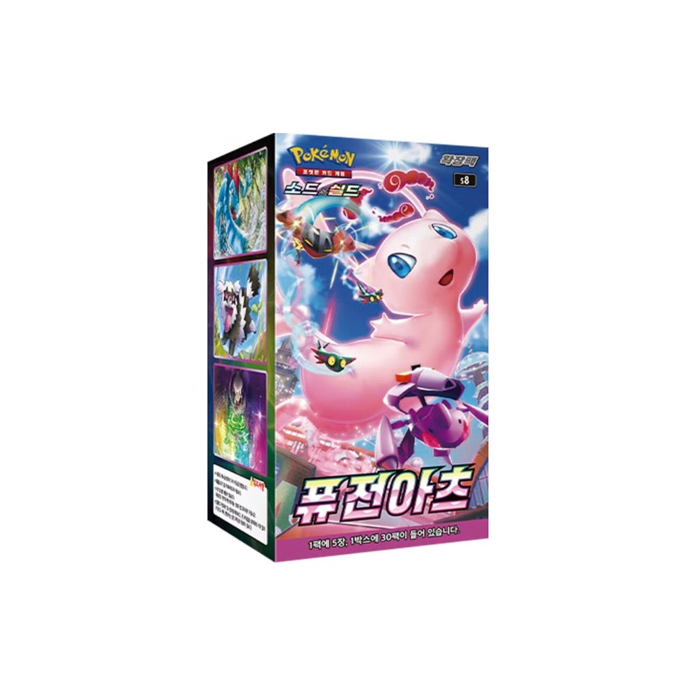 Paquete de refuerzo de cartas de TCG Pokémon con arte de fusión coreano