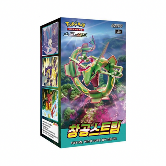 Pokémon TCG Cards Korean Blue Sky Stream Booster Pack